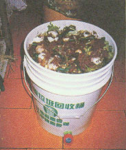 ��α��A�X�b�a�x���p�Ф��ϥ�