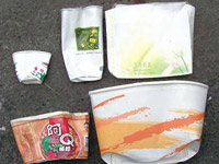 �o���\��