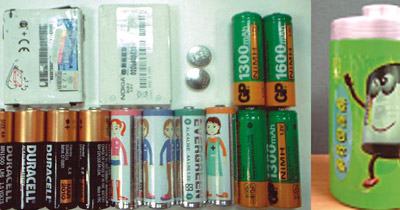 �o���q��