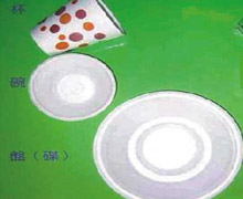 �o�O�R�s�K�~�\��(���i���^������)