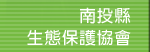 �n�뿤