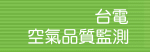 �x�q