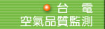�x�q