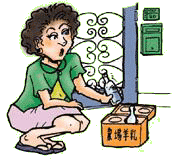 ���Ϧϥ��~