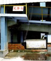 �ϸѬ~�� ��(�H�~�����h��������)