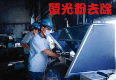 �ϸѿå����h��