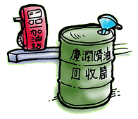 ���ϼo���ƪo